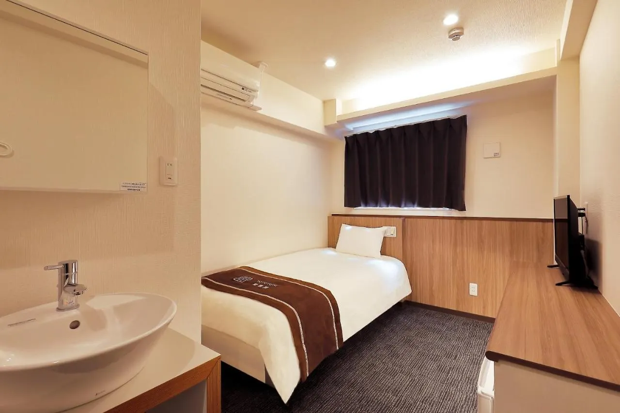 Hotel Toyotomi Skybird - Vacation Stay 11281V 大阪市 0*,  日本